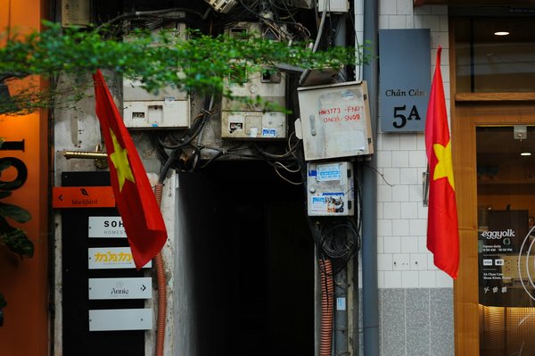 Chauffeur privé : l'élégance pour vos déplacements en Île-de-france